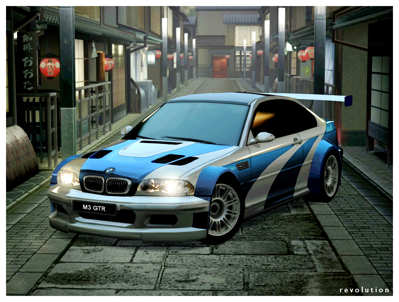 nfs mostwanted icon